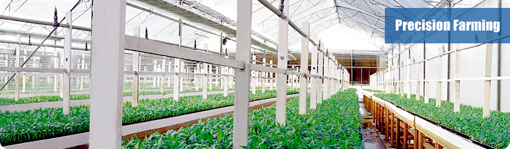 Precision Farming